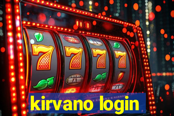 kirvano login